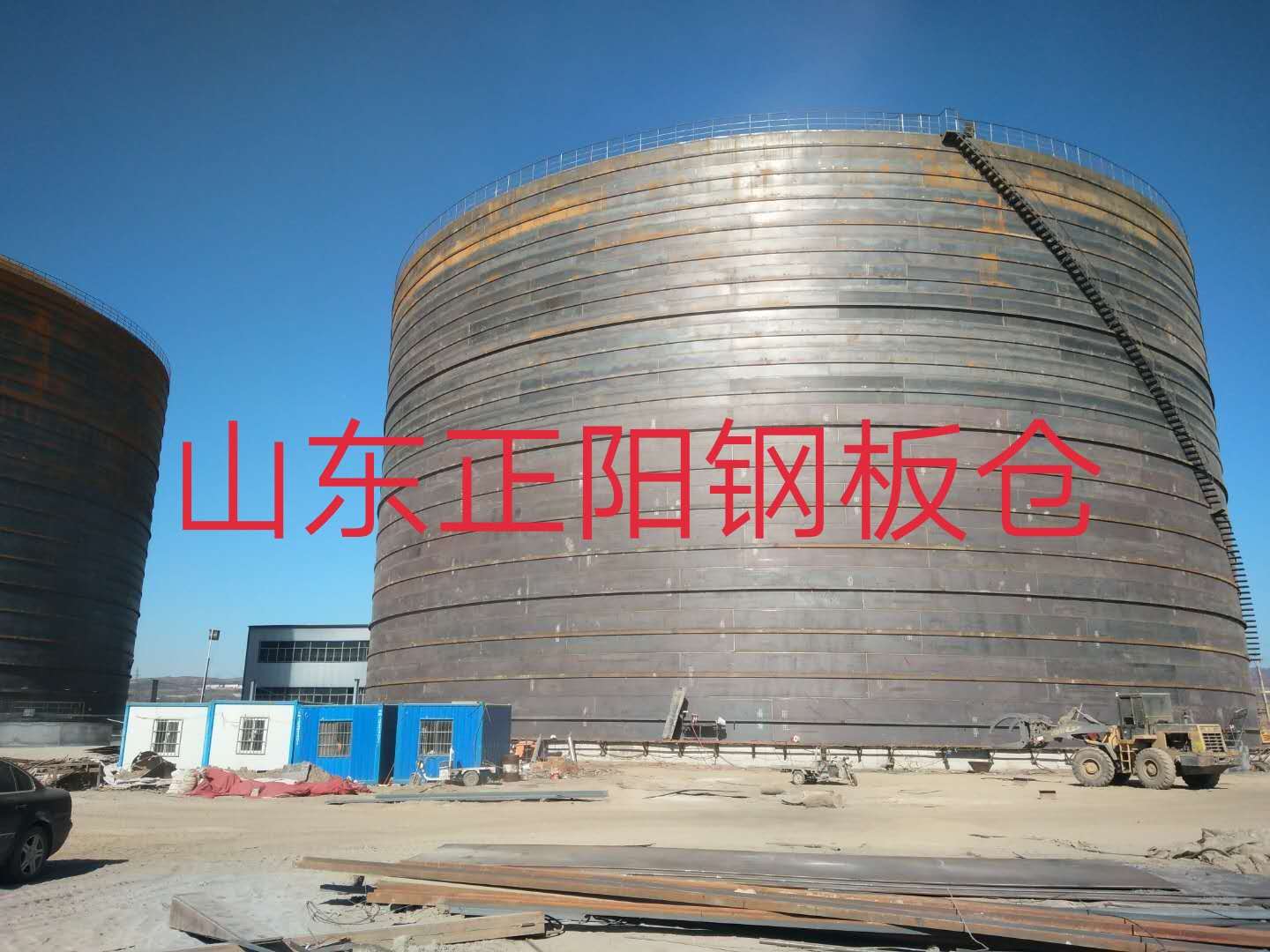 左贡钢板仓的功能及特点